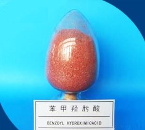 chemical order online
