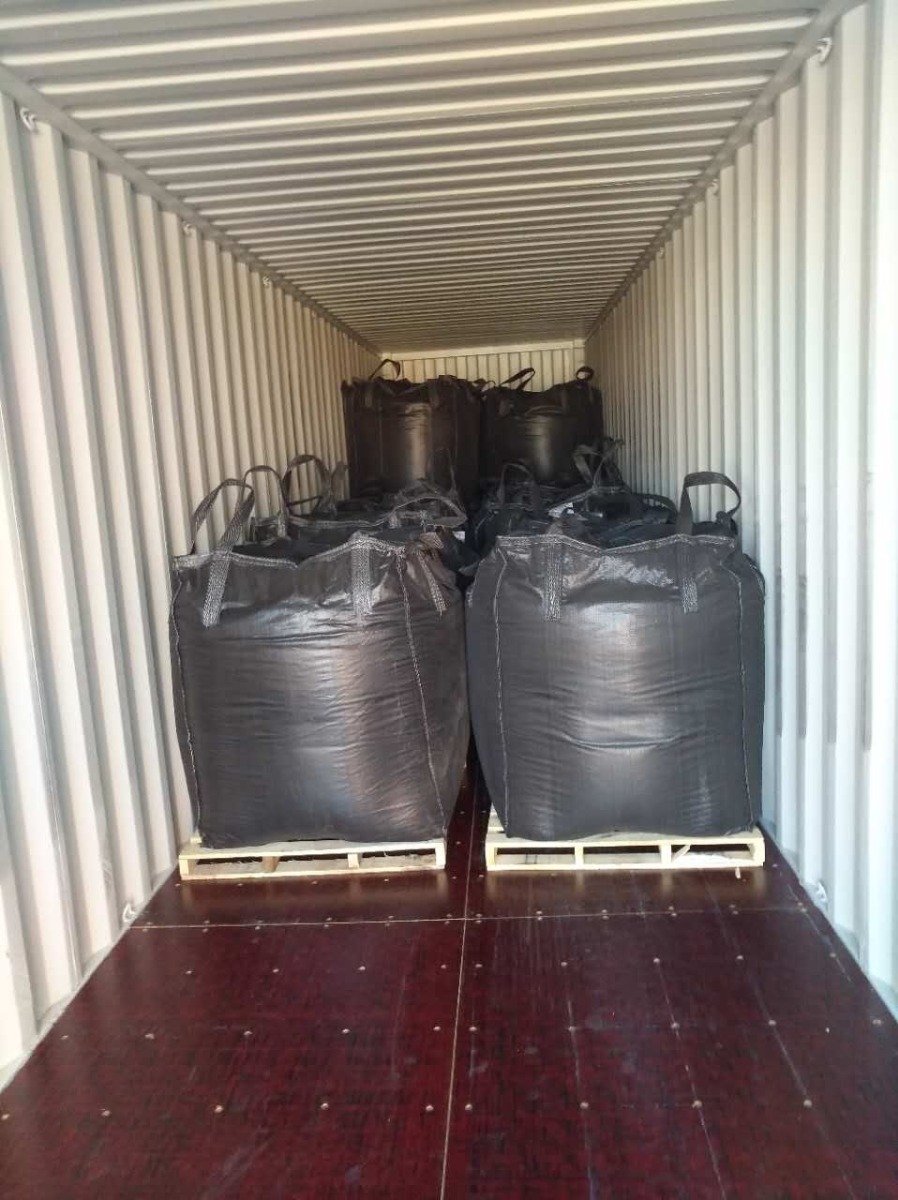 Activated Carbon CTC 55 6×12 Mesh