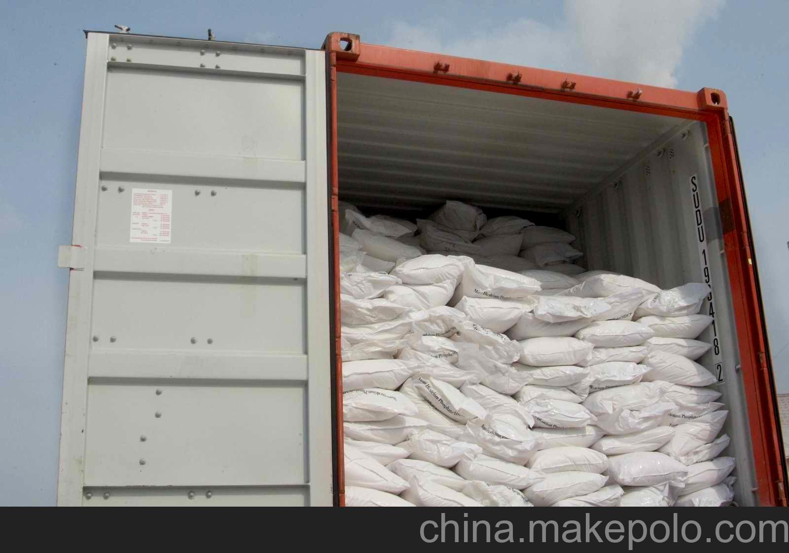 camachem_-_mono-di_calcium_phosphate_mdcp_1_ camachem_-_mono-di_calcium_phosphate_mdcp_1_