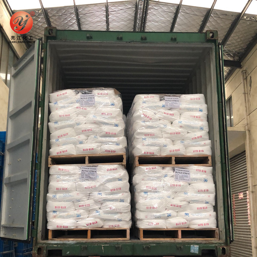 Rutile Titanium Dioxide Sulfate R-248- Plastic Industry